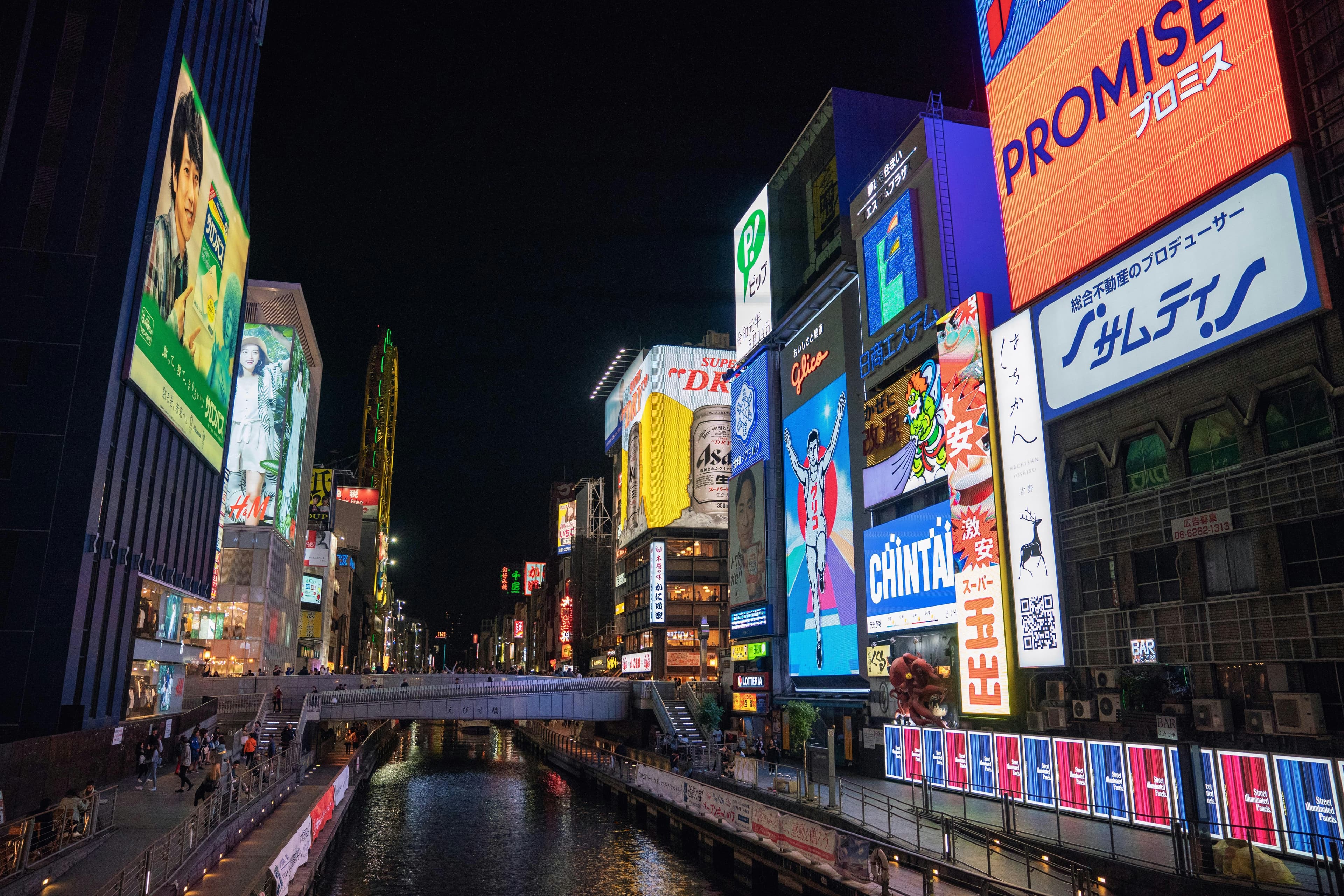 Colorful signs beside the Dotonbori canal