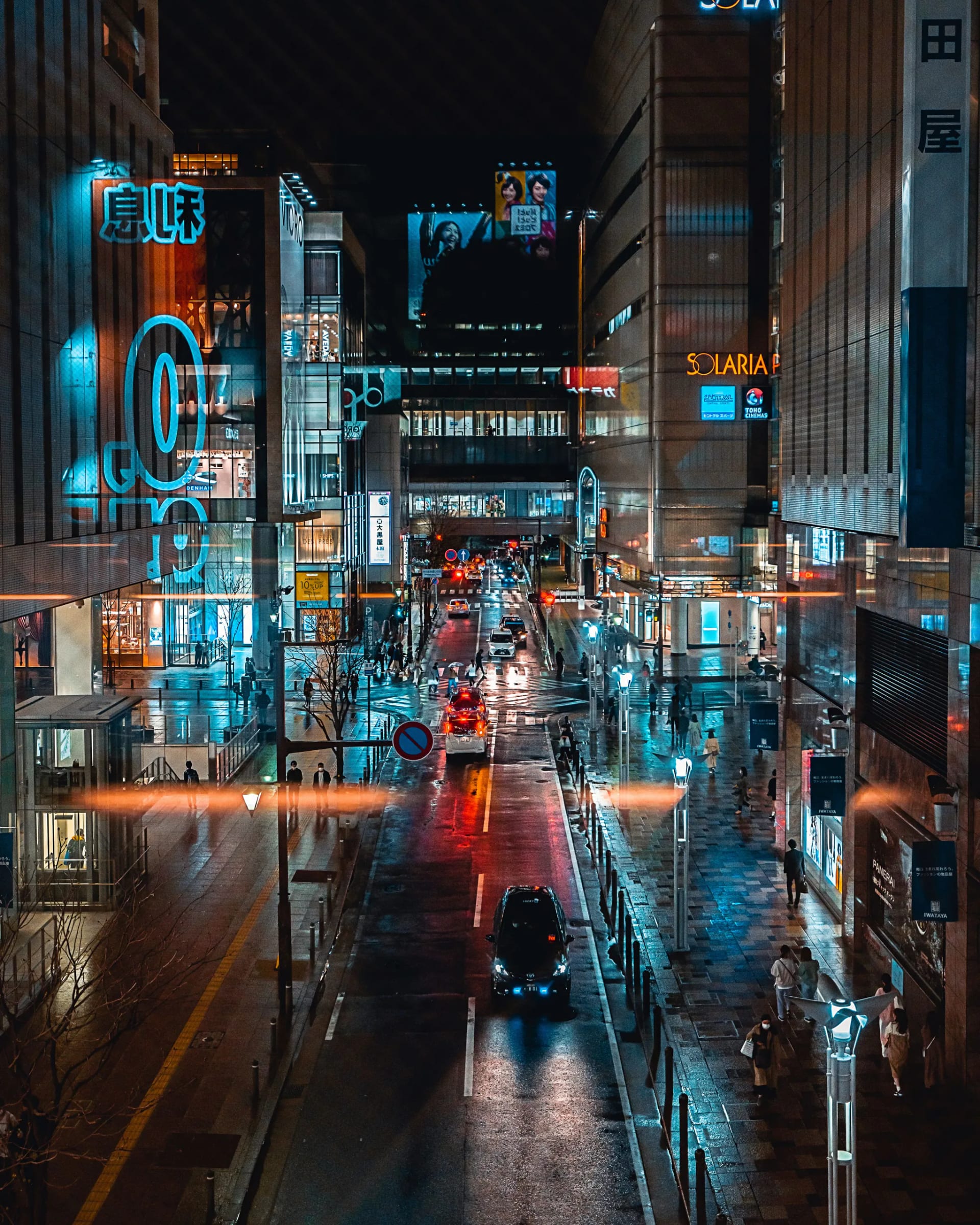 Fukuoka city street at night